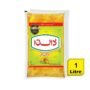 Dalda Cooking Oil 1 Litre